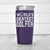 20oz stainless steel golf tumbler with double-wall insulation and fade-proof laser-etched design.